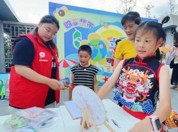 卢深策略 文明实践 | 先锋带头，实践聚力，成华多元活动引领文明新风尚